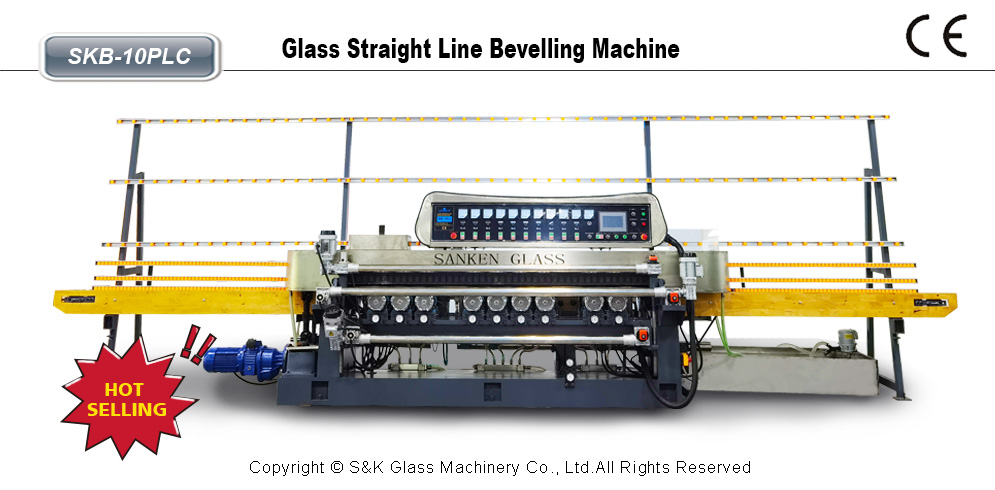 SKB-10PLC玻璃单直线斜边磨边机